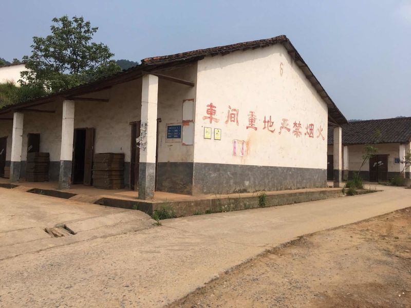चीन Liuyang Mandarin Fireworks Co., Ltd. कंपनी प्रोफाइल