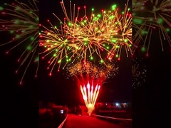 लियुयांग मंदारिन पिरोटेक्निक अनुकूलित केक पेशेवर आतिशबाजी प्रदर्शन 1.3g