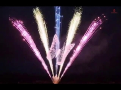 मंदारिन प्रोफेशनल 1.3 ग्राम पिरोटेक्निक केक आतिशबाजी 100 150 200 300 शॉट