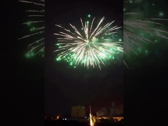 चीन कारखाना पिरोटेक्निक 288 शॉट उपभोक्ता केक आतिशबाजी क्रिसमस नव वर्ष केक आतिशबाजी