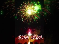 नई आगमन आतिशबाजी