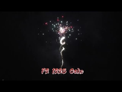 122 शॉट्स सीई मार्केट नेवी क्रॉस केक आतिशबाजी FAFBWL सीई स्वीकृत केक आतिशबाजी आउटडोर सलामी