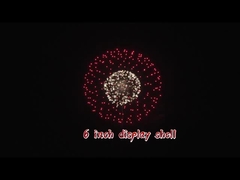 पेशेवर 1.3g आतिशबाजी 2 