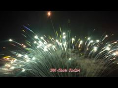 300 शॉट अनुकूलन योग्य केक आतिशबाजी आउटडोर 1.3G पेशेवर रंगीन दिन के दौरान आतिशबाजी