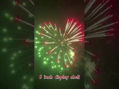 चीनी फ़ैक्टरी 6 इंच डिस्प्ले शैल आतिशबाज़ी बनाने की विद्या आर्टिलरी पेपर शैल आतिशबाज़ी