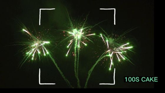 आतिशबाज़ी बनाने की विद्या के साथ Liuyang 100 शॉट्स केक आतिशबाजी चीन फायर वर्क्स फैक्टरी