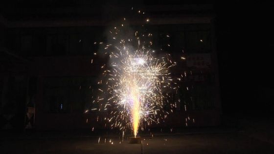 चाइनीज 1.4G UN006 380G फनी फाउंटेन फायरवर्क्स पायरो विथ नाइस इफेक्ट्स 2022