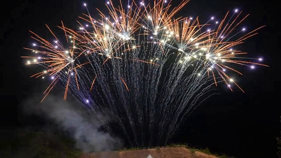 मंदारिन 1.3g पायरोटेक्निक्स 13 शॉट्स प्रोफेशनल सिंगल रो आतिशबाजी